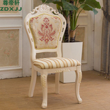 欧式实木餐椅实木雕花椅法式布艺餐桌椅田园扶手椅子软包靠背椅