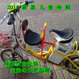 踏板电动自行车儿童安全座椅小孩宝宝前置座椅婴幼儿悬空加重坐椅