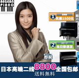 包邮日本二手立式钢琴 雅马哈KAWAI外高端二线品牌质优价低考级赞