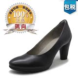 凱尚 正品 ECCO愛步 16年新款 女鞋商務正裝高跟鞋242603-01001
