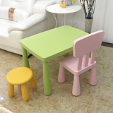 阿木童儿童桌椅幼儿园桌椅子宝宝塑料书桌游戏桌幼儿画画桌椅子