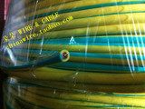 国标单芯4平方RV接地线黄绿线特软耐油耐酸耐磨PVC塑料外皮纯铜芯