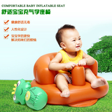 MINI原创多功能宝宝餐椅婴儿加宽加厚学坐充气小沙发儿童浴凳坐椅