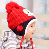 冬季婴儿帽子宝宝帽儿童帽护耳卡通加绒毛线帽男女童针织帽小孩帽