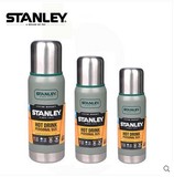 正品美国Stanley史丹利保温瓶 不锈钢真空保温保冷水壶 探险系列