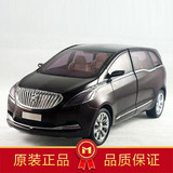 国产原厂 1：18 新别克GL8 别克陆尊 商务概念车 汽车模型 现货
