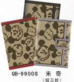 包邮现代中式韩版十字绣钱包男女短款三折89008米奇非成品已裁剪