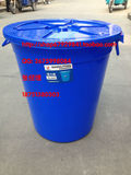 新品 280升塑料弹力桶家用储水桶280L带盖塑料圆桶水桶米桶垃圾桶