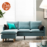 韩式小户型布艺沙发组合现代简约可拆洗转角双人三人位客厅布沙发
