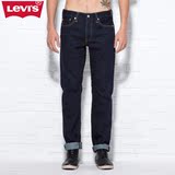 Levi's李维斯春夏新款小脚511系列男士修身窄脚牛仔裤 00511-1234