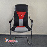 风尚特价电脑椅子 职员椅办公椅子 固定网椅舒适透气