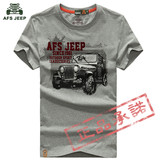 Afs Jeep/战地吉普短袖T恤 男装品牌圆领夏季休闲纯棉男士半袖t恤