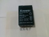 特价6v蓄电池电瓶正品XINWEI6V4.5AH免维护电池电子称应急灯全新