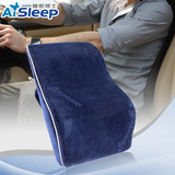 AiSleep睡眠博士办公室腰靠 汽车用靠垫 慢回弹记忆棉按摩腰靠