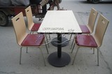 巨龙肯德基食堂中式连锁简约快餐桌椅甜品小吃店桌椅分体组合批发
