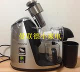 Joyoung/九阳 JYZ-E19原汁机E16可调榨汁机卧式挤辅食不氧化原味