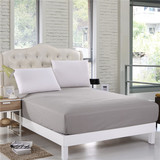 床上用品 全棉纯色儿童 双人床笠 360度松紧带可固定床单多色可选