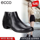 Ecco爱步16秋冬新款女鞋休闲鞋坡跟35短靴264153正品英国代购直邮