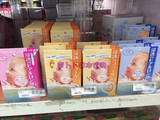 日本代购 mandom曼丹Repair 婴儿肌保湿面膜  粉色/蓝色/橙色现货