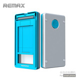 数码购物Remax/睿量 手机通用贴膜机便携套装工具平板电脑贴膜神