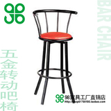 高酒吧椅 酒巴凳 酒吧椅 360度旋转座架作业椅子 固定脚作业椅
