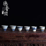 景德镇青花手绘多喜图茶杯 茶碗 复古个人杯 茶盏 陶瓷功夫茶具
