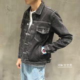 原创日系男装春季新款牛仔夹克外套韩国风高端品质男士修身外套潮