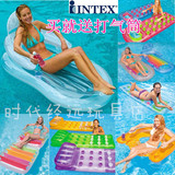 INTEX水上充气沙滩浮排浮床漂流床躺椅沙发浮椅加厚加大床带靠背