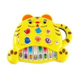 贝乐康 带音乐卡通动物电子琴 儿童玩具音乐老虎琴 婴儿益智玩具