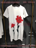16夏MO&CO摩安珂代购专柜正品MA162SKT141-C10花卉短袖连衣裙1099