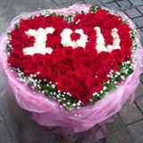 七夕情人节礼物送女友红玫瑰鲜花速递同城生日广州北京全国预定送