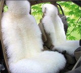 汽车冬季坐垫 纯羊毛单座垫 正副驾驶汽车毛垫 皮毛一体冬季毛垫
