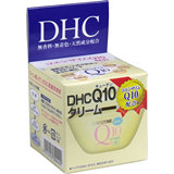 现货日本代购DHC/蝶翠诗Q10辅酶补水保湿提拉紧致焕肤美容面霜20g