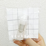 现货日本代购 THE GINZA 资生堂银座 能量化妆水 小样试用装 15ml