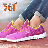 361女鞋夏季跑步鞋 361度休闲鞋皮面炫酷潮轻便耐磨彩色运动鞋女