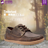 Timberland男鞋 美国正品代购天伯伦新款休闲真皮系带透气低帮鞋