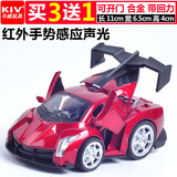 卡威互动红外感应声光小汽车 卡通Q版1:32儿童玩具回力车模型新