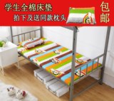 学生宿舍床垫单人 上下床 优质纯棉罩高弹棉床垫 送枕头90、120
