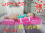 防吐奶婴儿枕头宝宝定型枕婴儿防吐奶床垫哺乳枕防打鼾漾奶斜坡垫