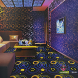 KTV威尔顿工程办公满铺餐厅酒店浴场电影院定制地毯上海可安装