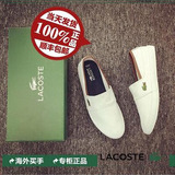 拉科斯特 Lacoste法国鳄鱼 男鞋套脚一脚蹬休闲帆布鞋2016小白鞋