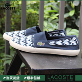 [现货]LACOSTE法国鳄鱼 懒人一脚蹬帆布男鞋香港正品代购