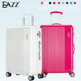 EAZZ拉杆箱万向轮学生旅行箱20寸24行李箱男女登机箱正品密码箱子