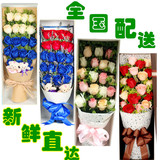 红玫瑰花礼盒上海北京重庆深圳广州武汉鲜花速递全国同城生日送花