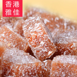 香港雅佳印尼姜糖特产 养生糖果驱寒零食客家姜汁老姜糖软糖658g