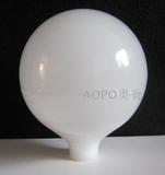 大功率球泡广角塑包铝外壳大角度发光 LED龙珠球泡灯泡外壳配套件