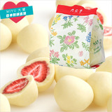 现货 日本代购 日本北海道招牌六花亭整颗草莓夹心白巧克力80
