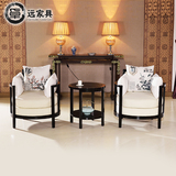 新中式实木单人沙发椅子会所售楼处洽谈桌椅组合咖啡厅禅意休闲椅