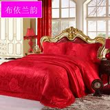 韩式婚庆四件套大红刺绣纯棉1.8m床蕾丝贡缎2.0m床上用品被套床单