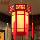 现代中式吊灯茶楼酒店羊皮灯仿古实木餐厅客厅古典宫灯灯具